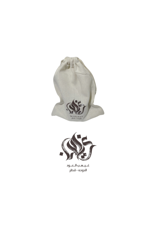 شنطة عينات البخور والعود المسقى والعطور